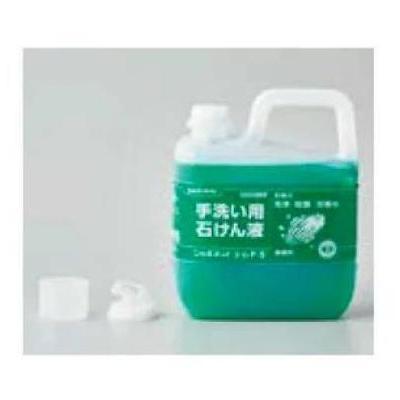 [AC-30828]INAX/LIXIL 水石けん液　シャボネット　ユ・ム　Ｐ−５　５ｋｇ　サラヤ株式会社製品　 | 