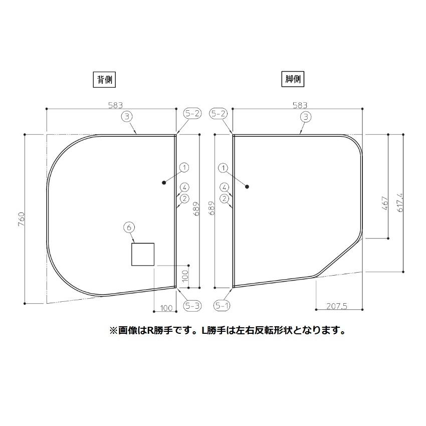 AFKKS80042LSAA21W]TOTO 浴室部材 HD120ラウンドラクカル2マイL HDラク 