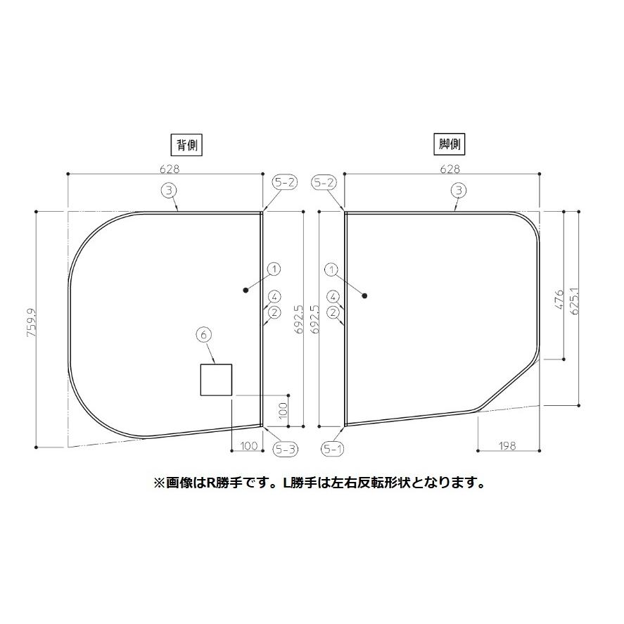 TOTO [AFKKS80043LSAA21W]TOTO 浴室部材 HDラクかるふた2枚L