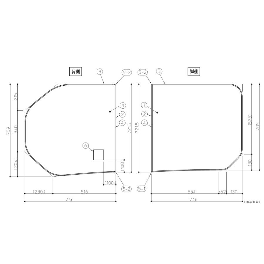 AFKKS81055RSAA21W]TOTO風呂フタ 魔法瓶浴槽用 ラクかる2枚Rタイプ1600