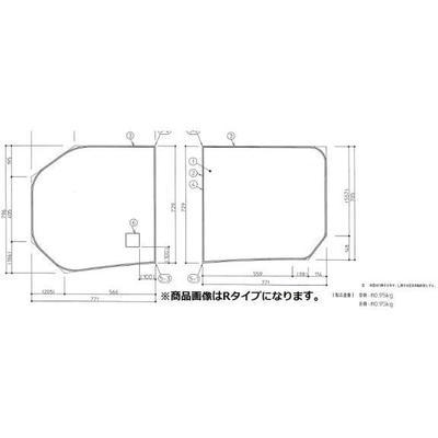 TOTO ポイント5倍 [AFKKS81056LSAA21W]TOTO 風呂フタ 魔法瓶浴槽用