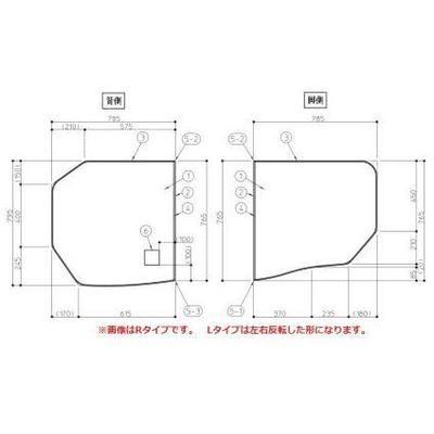 TOTO [AFKKS81088LSAA21W]TOTO 風呂フタ KA160WDラクカル2マイ Lタイプ