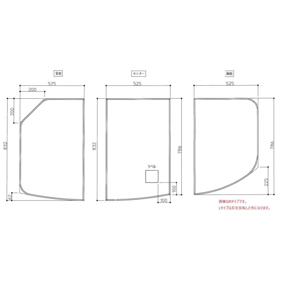 TOTO [AFKKS81110LSAA31W]TOTO 風呂ふた HB160STPラクかる3枚L : 設備