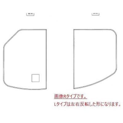 TOTO [AFKKS81119LSAA21W]TOTO 風呂ふた HB120DOPラクかる2枚L : 設備