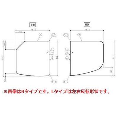 AFKKS81128LSAA21W]TOTO 風呂フタ ST断熱2枚風呂蓋L シール付 Lタイプ