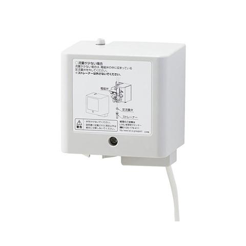 AM-300TV1-AT]INAX/LIXIL 洗面器・手洗器用自動水栓 リフレッシュ 