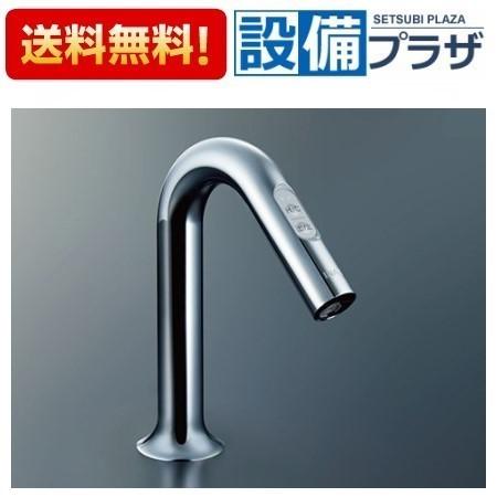 [AM-323TCV1]INAX LIXL 洗面器・手洗器用自動水栓　オートマージュMX　サーモスタット付（手動・温水切り替えスイッチ）　一般地用
