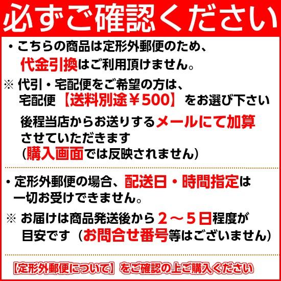 即納 在庫あり Anゴミカゴ 3 Lixil サンウェーブ キッチン部品 排水カゴ ゴミ収納器an専用品 Angomikago 設備プラザ 通販 Yahoo ショッピング