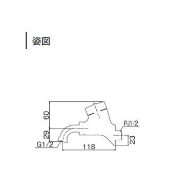 [AT242]三栄水栓 SANEI 単水栓 ミズロック万能水栓 2.0 受注生産品 ガーデニング |  | 01