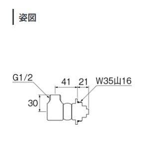 [B50-1]三栄水栓 トイレ部材 洗浄便座取付アダプター |  | 01
