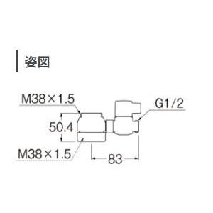 [B98-1A]三栄水栓 水栓部材 シングル混合栓用分岐アダプター |  | 01