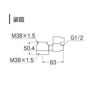 [B98-1B]三栄水栓 水栓部材 シングル混合栓用分岐アダプター |  | 01