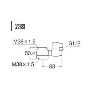 [B98-2B]三栄水栓 水栓部材 シングル混合栓用分岐アダプター |  | 01