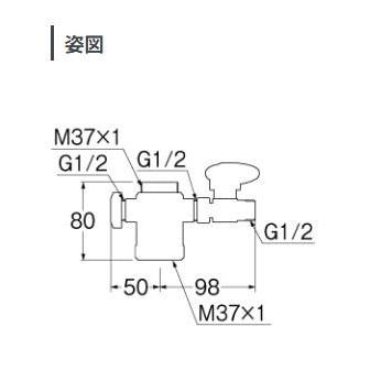 [B98-AU4]三栄水栓 水栓部材 シングル混合栓用分岐アダプター |  | 01