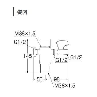 B98-AU5]三栄水栓 SANEI 水栓部材 シングル混合栓用分岐アダプター