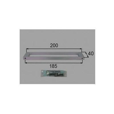 INAX（イナックス） [BB-LCW5(200)]INAX/LIXIL 洗面所部品 タオル掛け