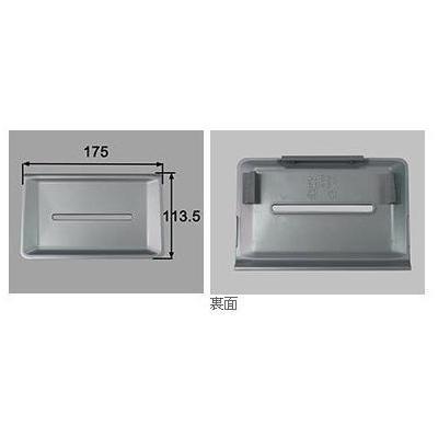 [BB-ST/S]INAX/LIXIL 洗面所部品　石けんトレイ　カラー：ホワイトシルバー | INAX