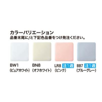 [BC-Z30PM+DT-Z381PM]INAX/LIXIL アメージュシャワートイレ　グレードZM1　ハイパーキラミック 床上排水155タイプ 一般地 手洗付_2