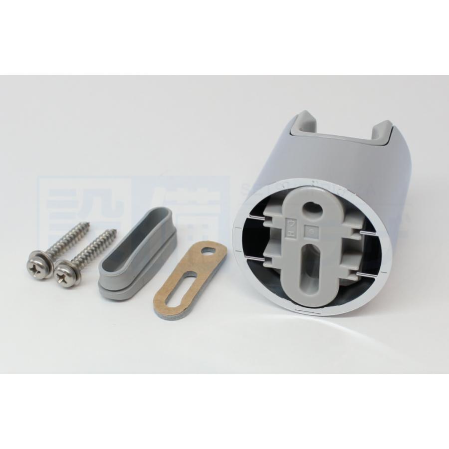 あすつく 在庫あり[BF-FA30-10]LIXIL/INAX　部材　シャワーフック 取付ピッチ調節式 |  | 01