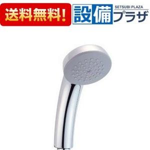 あすつく ポイント10倍 即納 [BF-SC6]INAX/LIXIL シャワーヘッド エコフルスプレーシャワー メッキ仕様の画像