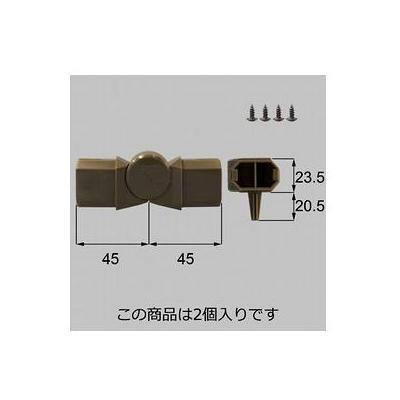 [BZS02]LIXIL/TOEX　部材　PRコーナー継手　旧ハイサモア　 | LIXIL