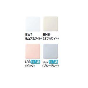 [C-P13P+CF-60U+CF-103BB+CF-11S+KF-30D(2ケ)] INAX/LIXIL 一般洋風便器　ハイパーキラミック一般地　節水形フラッシ_1