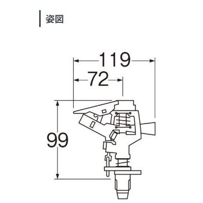 [C517F-13]三栄水栓 ガーデニング 水栓部材 PCパートサークルスプリンクラー上部 |  | 01