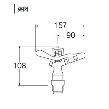 [C53F-20]三栄水栓 SANEI ガーデニング 水栓部材 フルサークルスプリンクラー上部 |  | 01