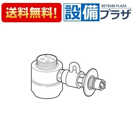 [CB-SKH6] パナソニック 食器洗い乾燥機用　分岐水栓KVK 社用｜setubi
