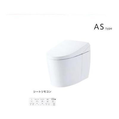 CES9710]TOTO ウォシュレット一体形便器 ネオレスト AS1 一般地 床排水