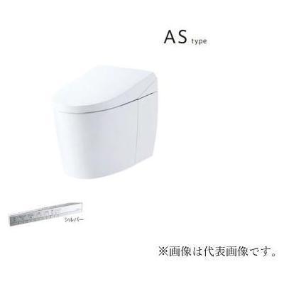 [CES9710MW]TOTO ウォシュレット一体形便器 ネオレストAS1 一般地 床排水 リモデル対応 スティックリモコン | 