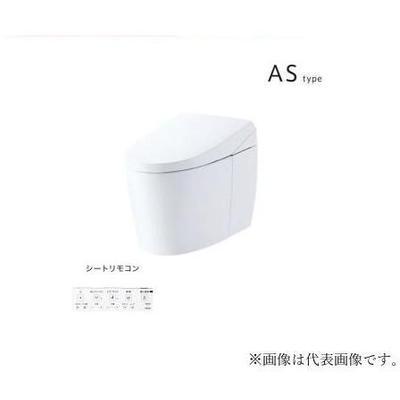 [CES9710PX]TOTO ウォシュレット一体形便器 ネオレスト AS1一般地 壁排水 リモデル対応 シートリモコン | 