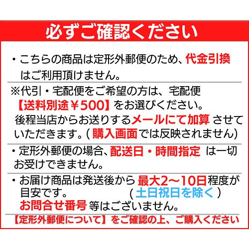 [CQ683B05ZK]パナソニック シャワーヘッド CQ683B05Zの後継品の画像