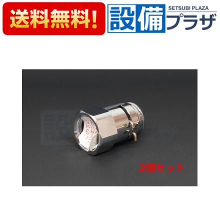 アダプター×2個セット 専用出品です Amazon | Kaito Denshi(海渡電子) ACアダプター【PSE適合品】24V