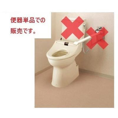 [CS20ABM]TOTO　QRシリーズ　車いす対応便器　リモデル用　床排水　排水心355mm〜530mm | TOTO
