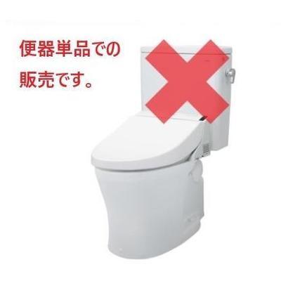 大便器セット （CS597BS+SH596BAYR） ○TOTO トイレ【CS597BPC+