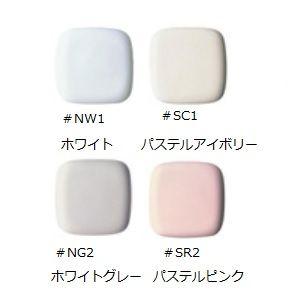 [CS70B+SH61BA]TOTO 組み合わせ便器　手洗あり　排水心200mm　床排水 | TOTO | 01