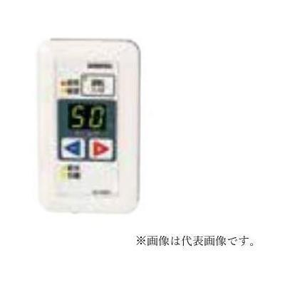 SUNPOT サンポット 長府　ボイラー リモコン CU-KRA A1]長府製作所/サンポット ボイラーリモコン〈CU-KRAの後継品