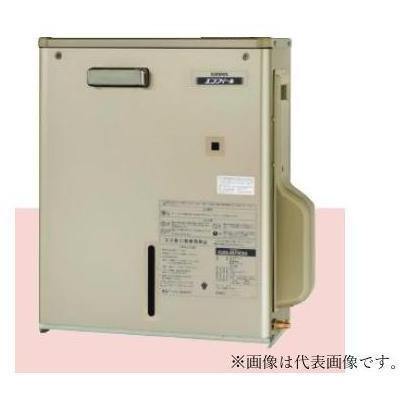 CUES-E673CSO C]長府製作所/サンポット 温水ルームヒーター 室外