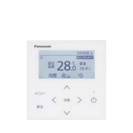 Panasonic CZ-10RT5 多機能ワイヤードリモコン CZ-10RT5]パナソニック 多機能ワイヤードリモコン : 設備プラザ - 通販