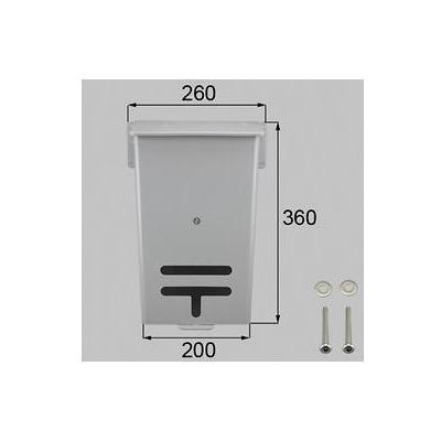 [D1Y41]LIXIL/トステム レターボックス 玄関ドア部品 | LIXIL