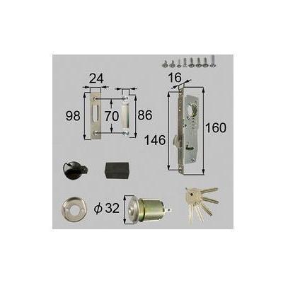 [D1Y60]LIXIL/トステム 勝手口引戸用ロックセット 玄関引戸部品 | LIXIL