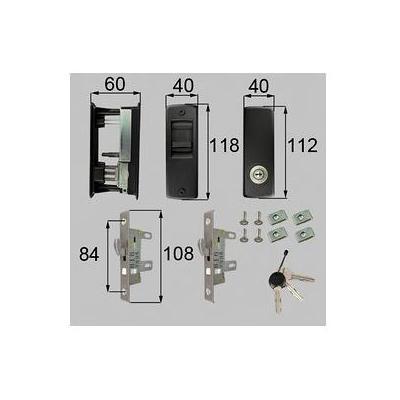 [DAAZH18]LIXIL/トステム 戸先内外錠セット 玄関引戸部品 | LIXIL