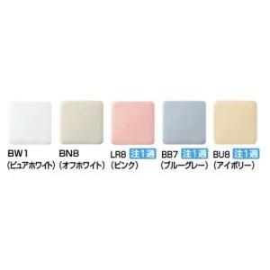 [DWT-ZC181N]INAX/LIXIL リフレッシュ シャワートイレ タンク付 ZCタイプ CZ1グレード 水抜方式 手洗付の画像