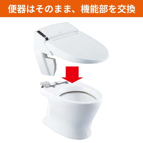 工事費込みプラン(商品+取付工事)】※[DWV-SB23G]INAX/LIXIL