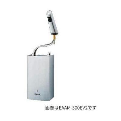[EAAM-300EV2]INAX/LIXIL 加温自動水栓　瞬間式 ヒートオートマージュA 200V 排水栓あり〈EAAM-200EV2の後継品〉 | 