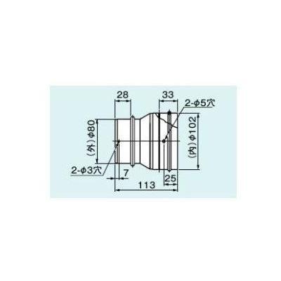 [EFA-U100X80]リンナイ　オプション　部材　φ100異径アダプタ | リンナイ