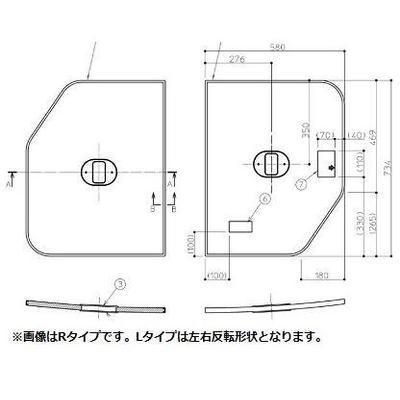 TOTO [AFEKK80036WL4]TOTO 1200クレイドルダンネツフロフタL 1200