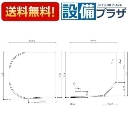 [EKK80060WR1]TOTO　1600ラウンドフロフタ　R(1600ラウンド風呂蓋R)〈EKK80060WRの後継品〉｜setubi