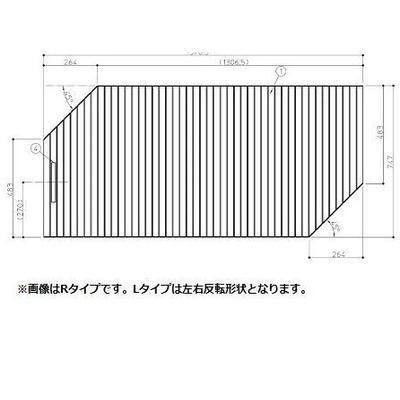 TOTO [EKK80090WR]TOTO 160ラウンドシャッター風呂蓋R : 設備プラザ